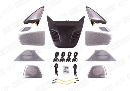 BMW 5 серия G30/G31 2016 - 2020 Комплект дооснащения Bowers&Wilkins