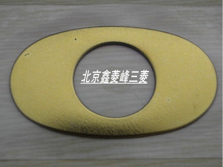 Наклейка Pajero на капот, буквы позолоченные металлизированные.