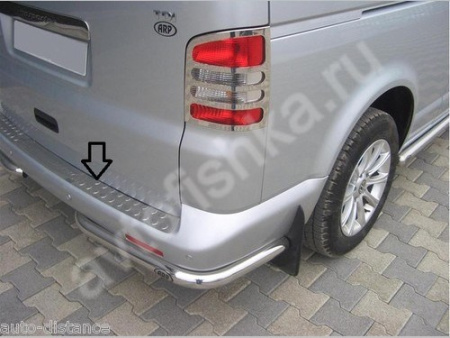 Volkswagen Multivan T5 (2010-) накладка на задний бампер из нержавеющей стали