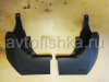 Land Rover Discovery 3, 4 (2004-н.в.) задние брызговики, грязезащитные щитки полипропиленовые, комплект 2 шт.