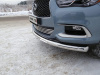 Infiniti QX60 (16–) Решетка радиатора 16 мм (без круизконтроля)
