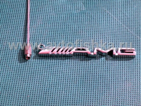 Mercedes, брелок AMG
