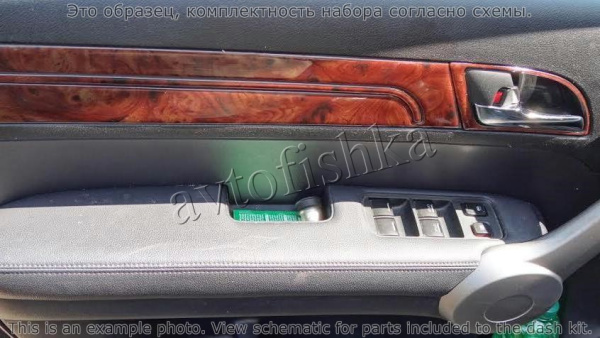 Декоративные накладки салона Honda CR-V 2007-2009 полный набор, Автоматическая коробка передач, без навигации, без подогрев сидений