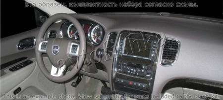 Декоративные накладки салона Dodge Durango 2011-н.в.