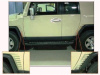 Toyota FJ Cruiser (07-) накладка из нержавеющей стали на передние и задние крылья, комплект 4 шт.