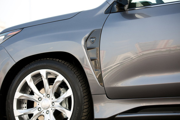 Крылья передние Nemesis