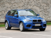 Обвес комплект стиль X5M для тюнинга BMW X5 E70 2010-2013