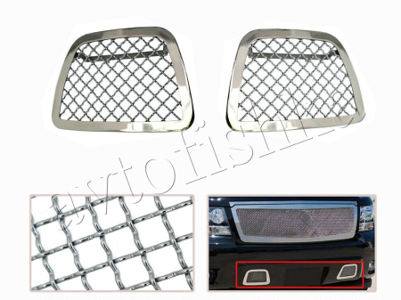 Chevrolet Tahoe (07-14) решетки переднего бампера в буксировочные отверстия, в стиле Bentley, комплект 2 шт.