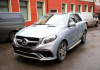 Mercedes-Benz GLE-Klasse W166 2015 - 2018 Передний бампер 6.3 AMG
