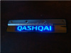 Nissan Qashqai (07-) накладки порогов дверных проемов, из нержавеющей стали с подсветкой "Qashqai".