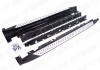 BMW X5 E70 2006 - 2010 Пороги