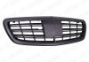 Mercedes-Benz S-Klasse X222 2014 - 2017 Решетка радиатора AMG черная матовая