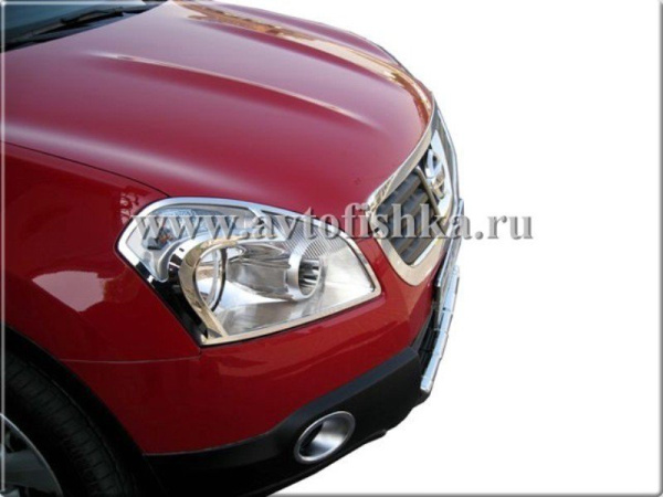 Nissan Qashqai (06-) накладки на передние фары хромированные, комплект 2 шт.