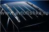 Porsche Cayenne (03-10) рейлинги продольные серебристые, на крышу, оригинал