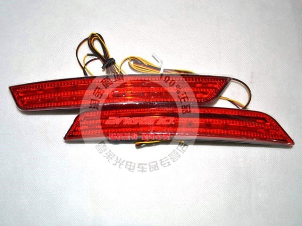 Ford Mondeo седан и универсал (07-11) катафоты заднего бампера со светодиодной подсветкой, в комплекте 2 шт.