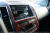 Декоративные накладки салона Ford Edge 2007-н.в. полный набор, Автоматическая коробка передач, ручной AC Control