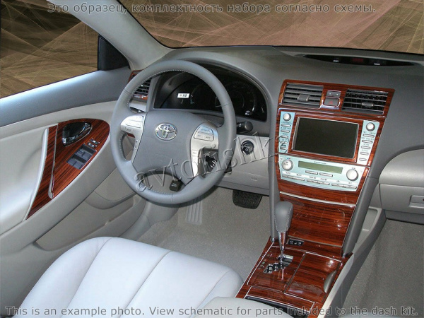 Декоративные накладки салона Toyota Camry Hybrid 2007-н.в. Shifter Insert