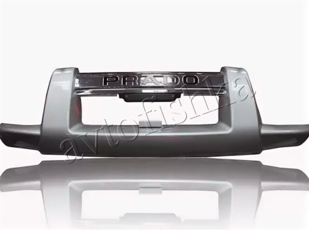 Toyota Land Cruiser Prado 120 (02-09) накладка на передний бампер, защита