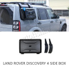 Land Rover Discovery 4 (12-) боковой органайзер