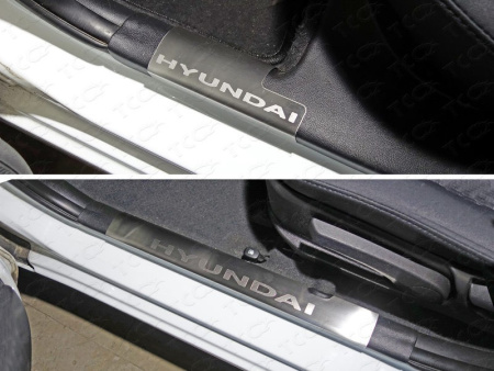 Hyundai Solaris (14–) Накладки на пороги внутренние (лист шлифованный надпись Hyundai)