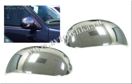 Ford Expedition 1 (97-03) накладки на боковые зеркала хромированные, пластиковые, комплект 2 шт.