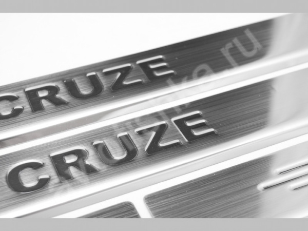 Chevrolet Cruze седан (2009-) накладки на пороги из нержавеющей стали, 4 шт.