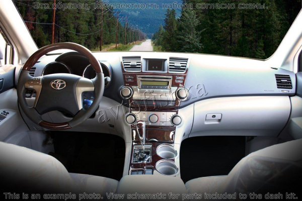 Декоративные накладки салона Toyota Highlander 2013-н.в. полный набор, без навигации