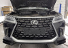 Lexus LX 450d 2015 - н.в. Обвес Heritage черный перламутр