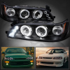 Toyota Corolla (92-97) AE100 фары передние линзовые черные со светящимися ободками