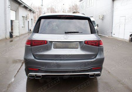 Mercedes-Benz GLS-Klasse X167 рестайлинг 2023 - н.в. Обвес 6.3 AMG хром