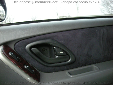 Декоративные накладки салона Ford Escape 2005-2006 полный набор