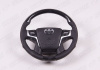 Toyota Land Cruiser LC 200 2007 - 2012 Руль карбон