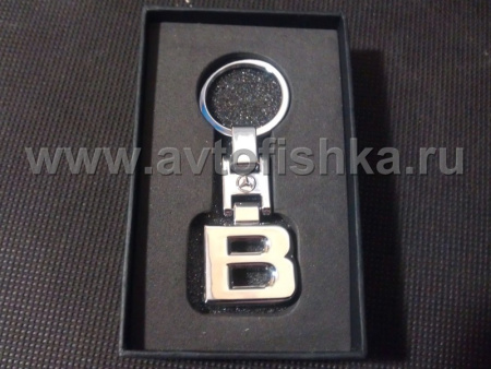 Mercedes, брелок для ключей с логотипом Brabus