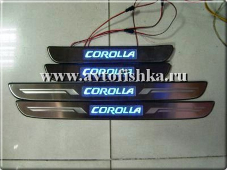 Toyota Corolla (06-) накладки порогов дверных проемов с подсветкой, нержавеющая сталь, комплект 4 шт.