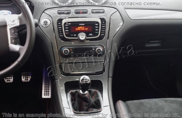 Ford Mondeo 2006-2011 отделка салона, набор 16 шт.