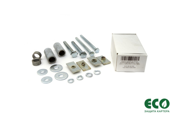 Комплект ЗК и крепеж ECO TOYOTA Highlander (2015->), Venza (2014->), Camry (2015->) 2,5/2,7 бензин АКПП