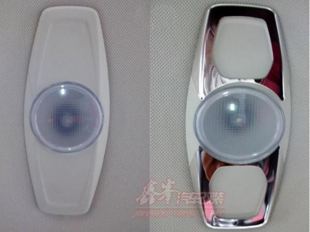 Ford Mondeo, Focus (07-) накладки на плафон салона из нержавеющей стали, комплект 2 шт.