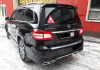 Mercedes-Benz GLS-Klasse X166 2015 - 2019 Диффузор заднего бампера 6.3 AMG черный с хромированными насадками