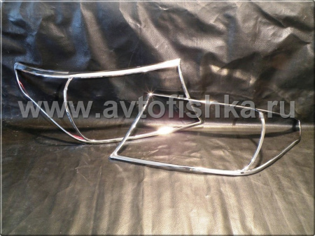 Toyota Land Cruiser 200 (08-) накладки на передние фары хромированные, комплект 2 шт.