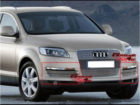 Audi Q7 (05-) решетки переднего бампера нижние боковые, полированный алюминий, комплект 4 шт.