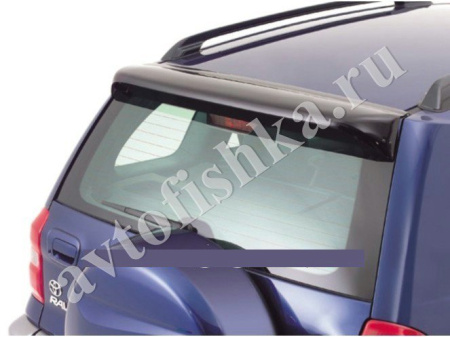 Дефлектор заднего стекла темный Toyota RAV 4 2000-2005