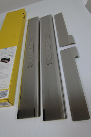 Opel Corsa D (06-) 5 дверн. накладки на внутренние пороги, к-кт 4шт.