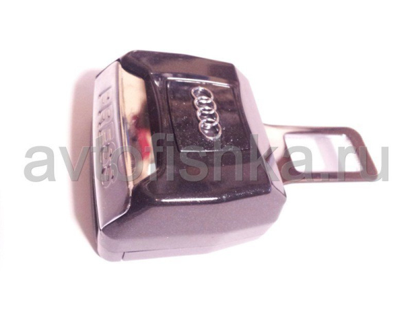 Жесткий удлинитель замка ремня безопасности с логотипом Audi, длина 4,5 см