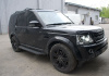 Land Rover Discovery 3 поколение 2004 - 2009 Поперечины черные