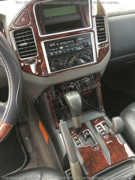 Декоративные накладки салона Mitsubishi Pajero/Montero 2000-2006 Соответствие OEM