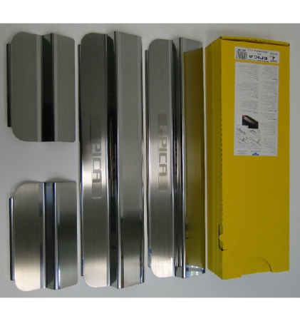 Chevrolet Epica (06-) накладки на внутренние пороги, к-кт 4шт.