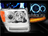 Dodge Nitro (07-) фары передние линзовые хромированные, со светящимися ободками и светодиодной подсветкой, комплект 2 шт.