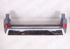 Lexus LX 570 2007 - 2012 Комплект для рестайлинга