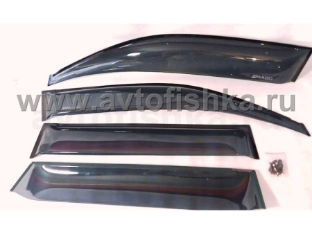 Toyota Prado 150 (10-) дефлекторы боковых окон в стиле оригинал, ветровики широкие, комплект 4 шт.