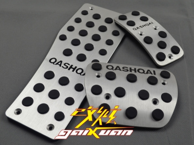 Nissan Qashqai (06-), +2 (08-) алюминиевые накладки на педали с надписью "Qashqai" для АКПП, комплект 3 шт.